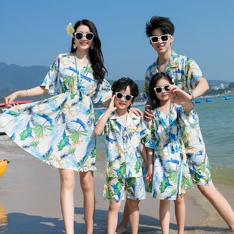 Plant Parent Clothing - Для отпуска парная одежда для родителей